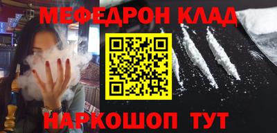 дистиллят марихуана Ярославль
