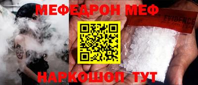 марки lsd Ярцево