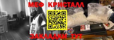 марки lsd Апшеронск