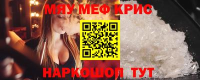 метадон Аргун