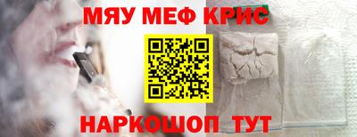 марки lsd Ярцево