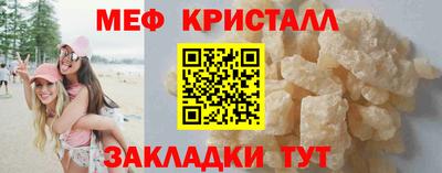 дистиллят марихуана Ярославль