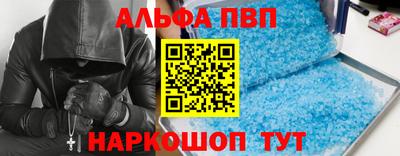 метадон Аргун