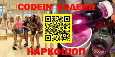марки lsd Ярцево