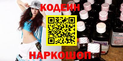 каннабис Апрелевка