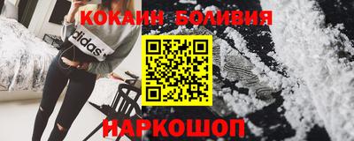 марки lsd Ярцево