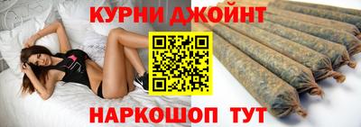дистиллят марихуана Ярославль