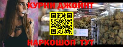 марки lsd Апшеронск