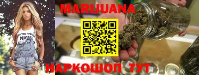 спайс Янаул