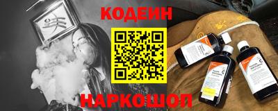 дистиллят марихуана Ярославль