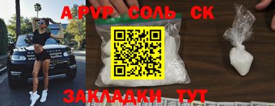 дистиллят марихуана Ярославль
