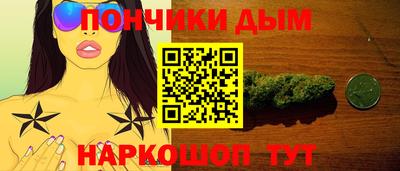 спайс Янаул