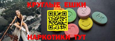 метадон Аргун