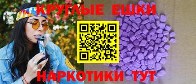 марки lsd Ярцево