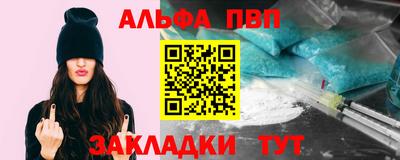 дистиллят марихуана Ярославль