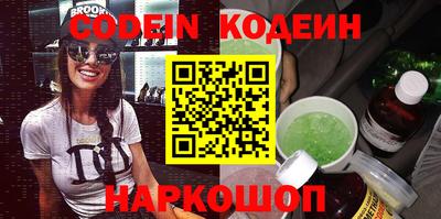 метадон Аргун