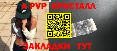 дистиллят марихуана Ярославль