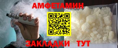 марки lsd Апшеронск