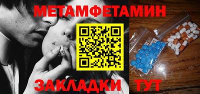 дистиллят марихуана Ярославль