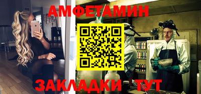 метадон Аргун