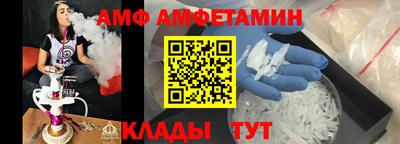 дистиллят марихуана Ярославль