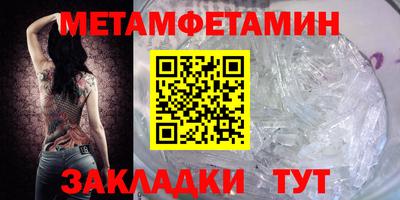 дистиллят марихуана Ярославль