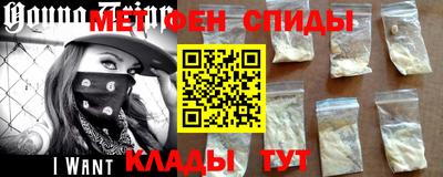 каннабис Апрелевка