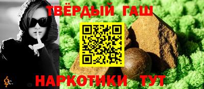 дистиллят марихуана Ярославль