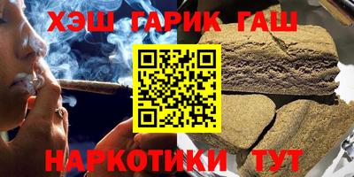 дистиллят марихуана Ярославль