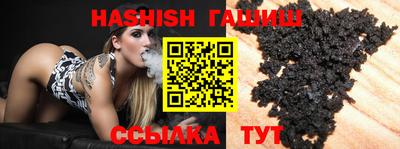 метадон Аргун