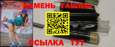 дистиллят марихуана Ярославль