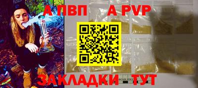 марки lsd Ярцево