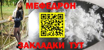 метадон Аргун