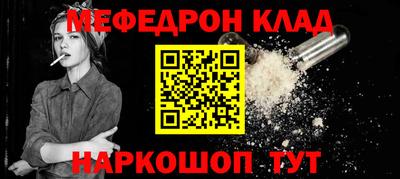 каннабис Апрелевка