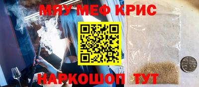 дистиллят марихуана Ярославль