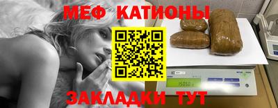 марки lsd Ярцево