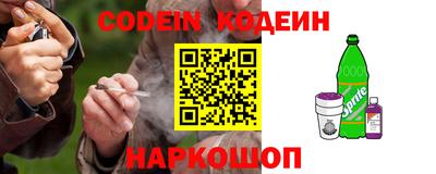 марки lsd Ярцево