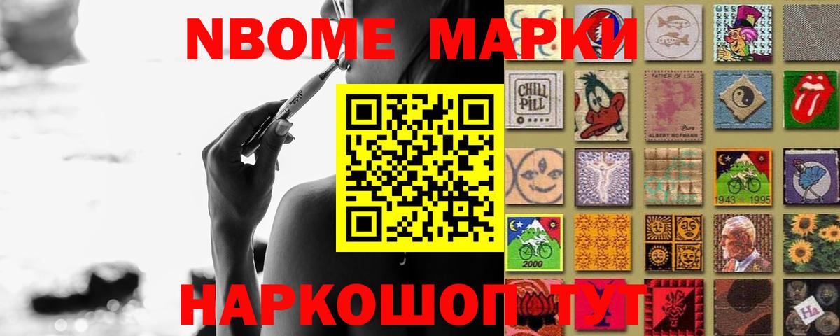 ЛСД экстази ecstasy  ЛСД экстази  Белгород  Лсд 25 экстази ecstasy  Вход с VPN 